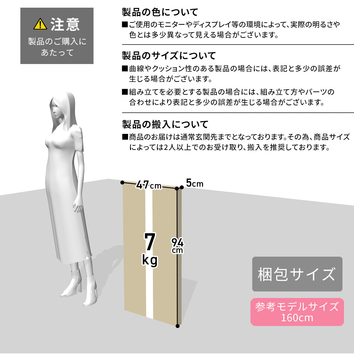 センターテーブル ブリストル