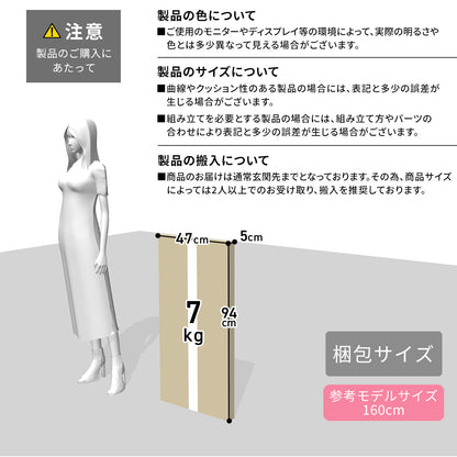 センターテーブル ブリストル
