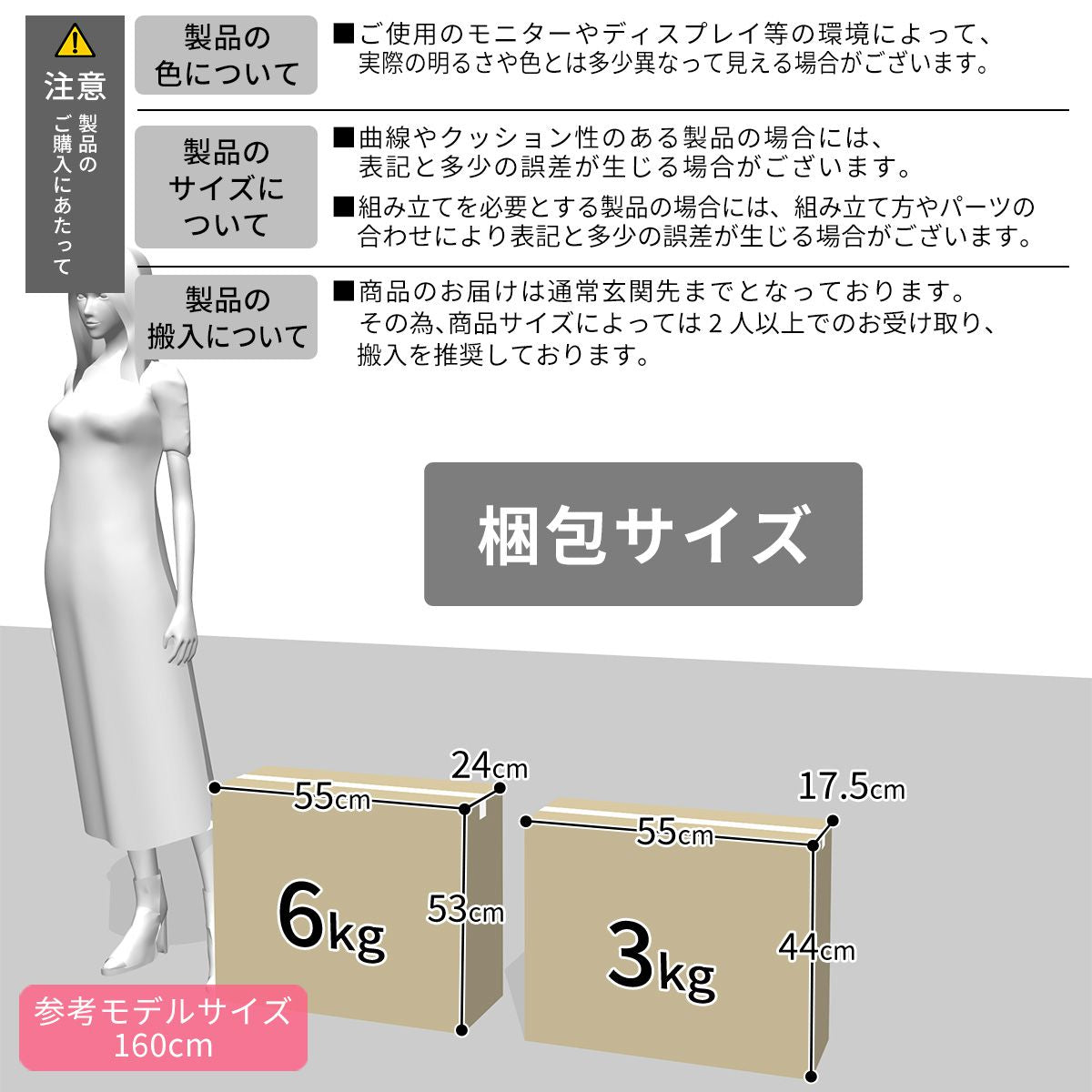 座椅子　ブロン