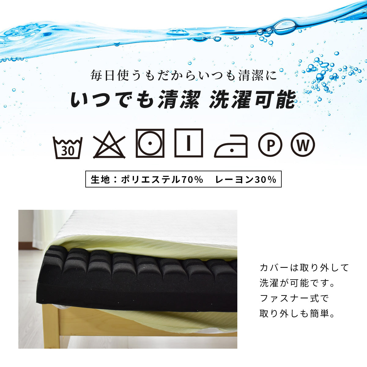 ダブル 低反発マットレス ブラックサイレンスプレミアムカット