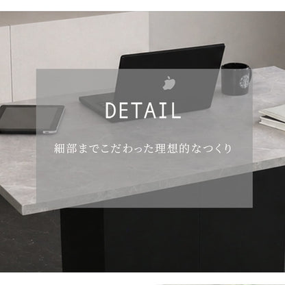 ダイニングテーブル　ボーノ