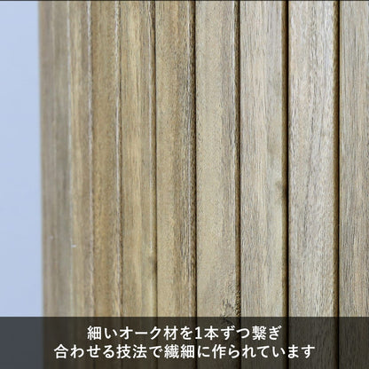 【幅80㎝】キャビネット　ベローズ