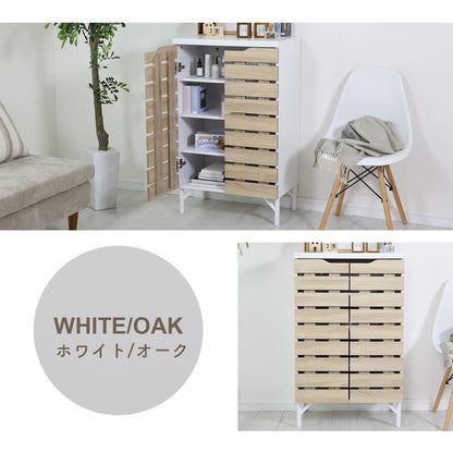 【幅60】木製キャビネット  ダニーデン