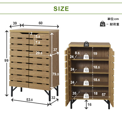 【幅60】木製キャビネット  ダニーデン