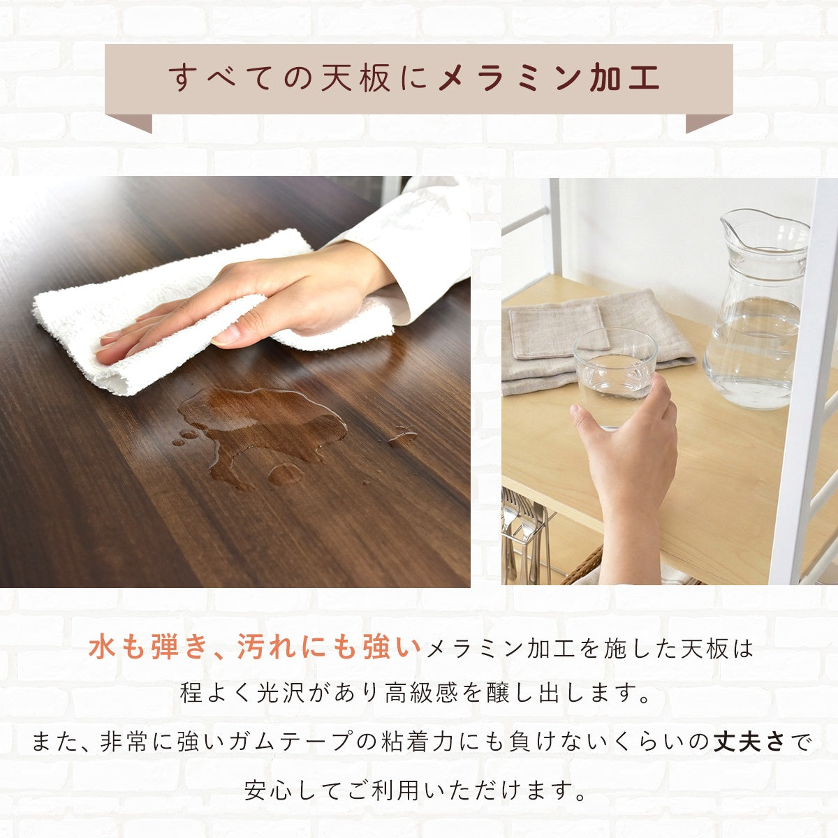 キッチンラック 3段 幅60cm カメオ