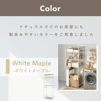 キッチンラック 3段 幅60cm カメオ