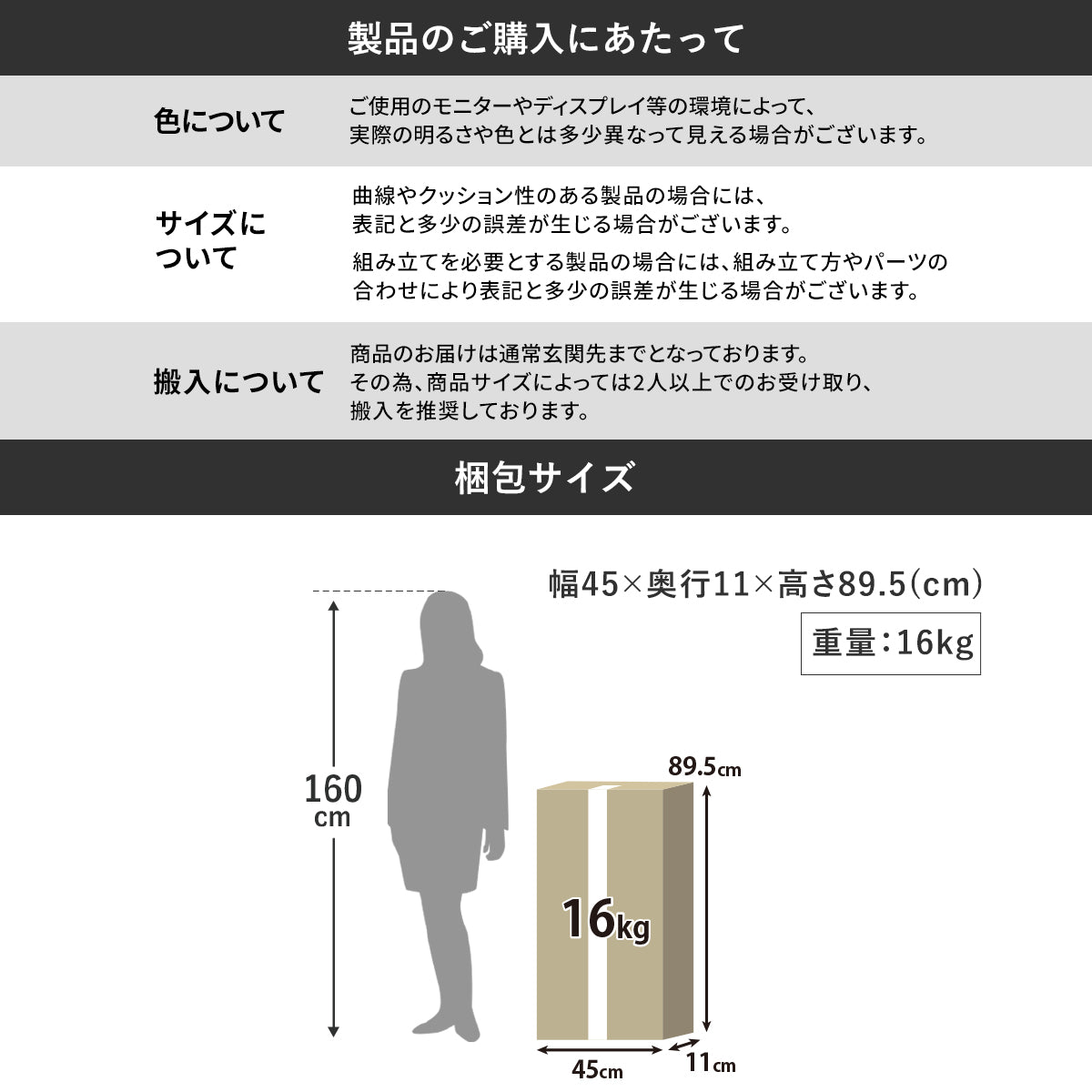 キッチンラック 3段 幅60cm カメオ