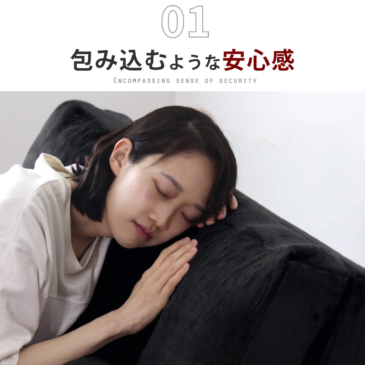 ソファーベッド カリーナ