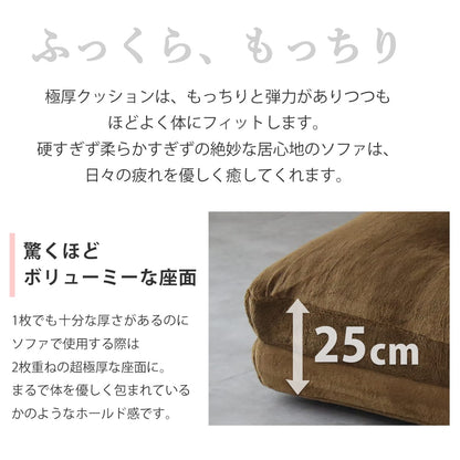 ソファーベッド カリーナ