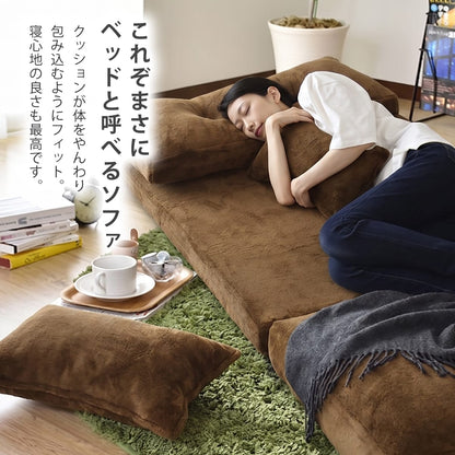 ソファーベッド カリーナ