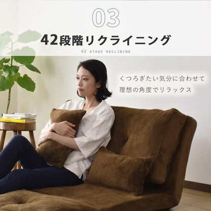 ソファーベッド カリーナ
