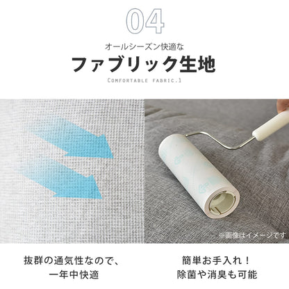 ソファーベッド カリーナ