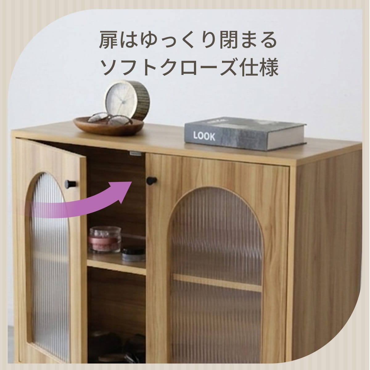 キャビネット・食器棚【幅80｜120】 キャロリン