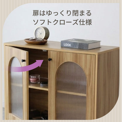 キャビネット・食器棚【幅80｜120】 キャロリン