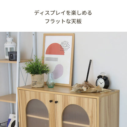 キャビネット・食器棚【幅80｜120】 キャロリン