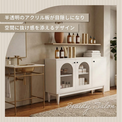 キャビネット・食器棚【幅80｜120】 キャロリン