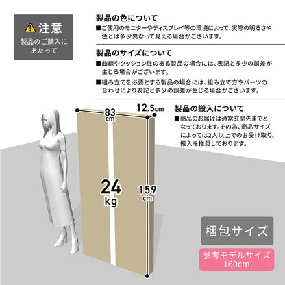 ガーデンラック カトレアハイタイプ