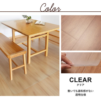 透明クッションフロアシート 江戸間6畳セット