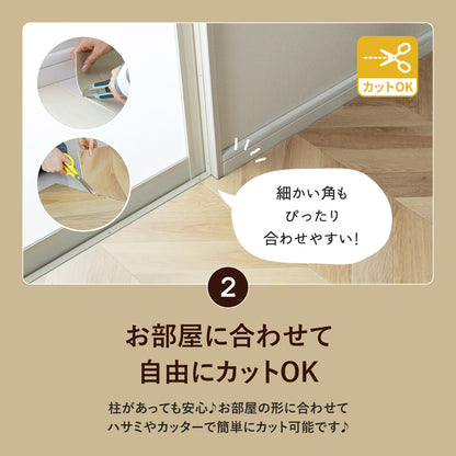 クッションフロアシート（ラグ・マット）  江戸間6・8・10畳用