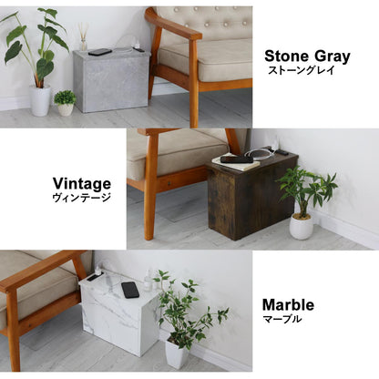 ケーブルボックス　チャココーナー
