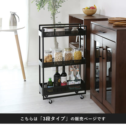 【幅19】隙間収納  チャンキー3段