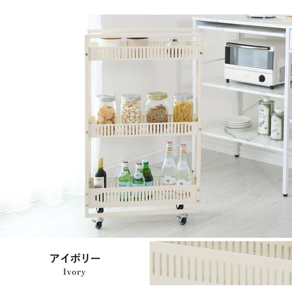 【幅19】隙間収納  チャンキー3段