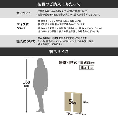 サイドテーブル シェリル