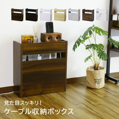 ケーブルボックス チュラ