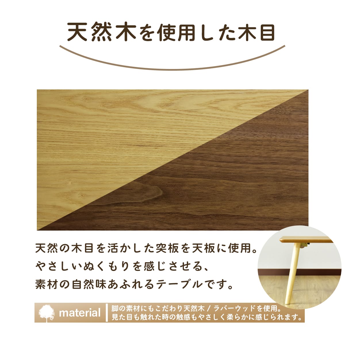折りたたみテーブル 【棚付き｜棚なし】スィエル