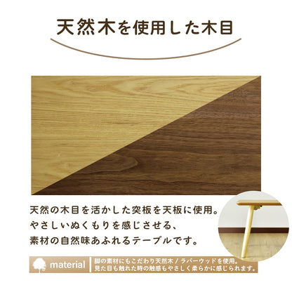 折りたたみテーブル 【棚付き｜棚なし】スィエル