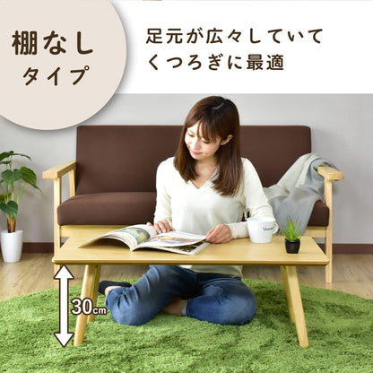 折りたたみテーブル 【棚付き｜棚なし】スィエル