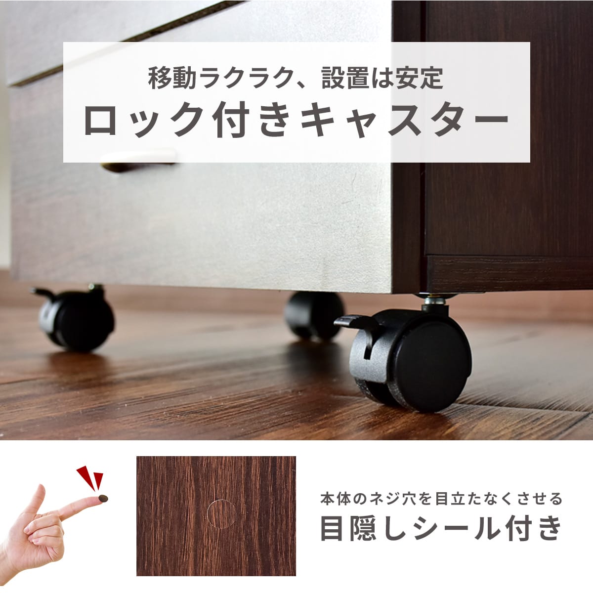 ドレッサー・鏡台 シスネ