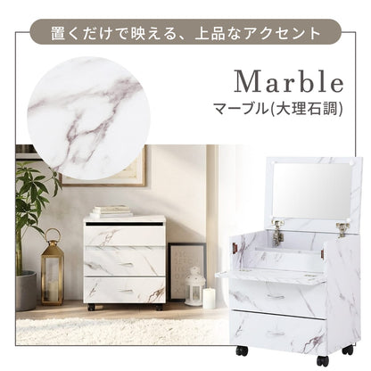 ドレッサー・鏡台 シスネ