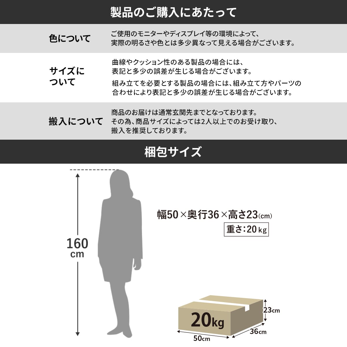 ドレッサー・鏡台 シスネ
