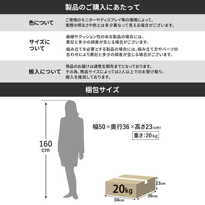 ドレッサー・鏡台 シスネ