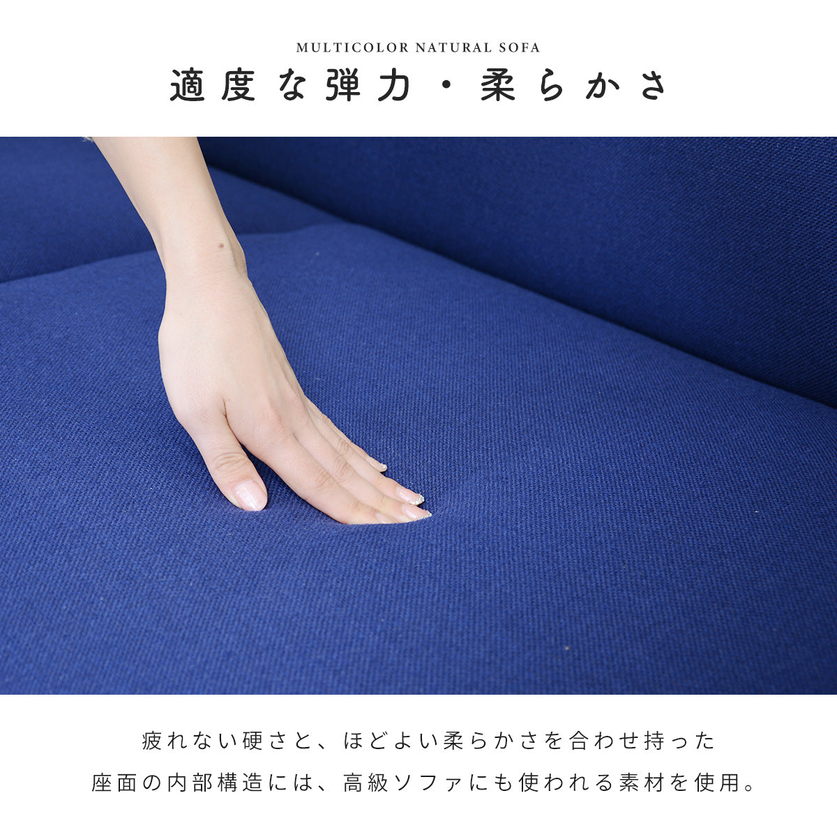 [幅164cm] 北欧風 ソファー 2人用ソファ クッション付き ｜ クレール