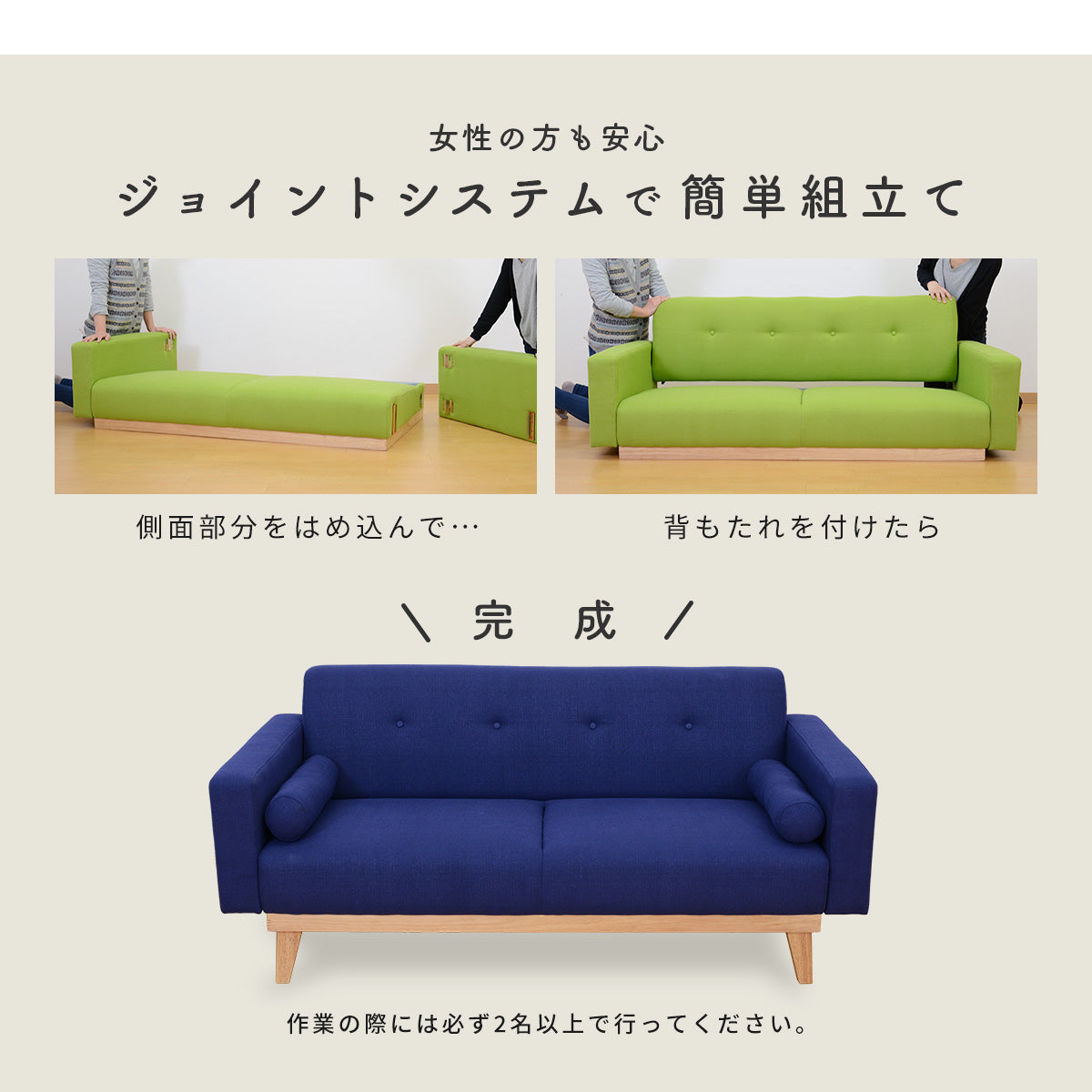 [幅164cm] 北欧風 ソファー 2人用ソファ クッション付き ｜ クレール