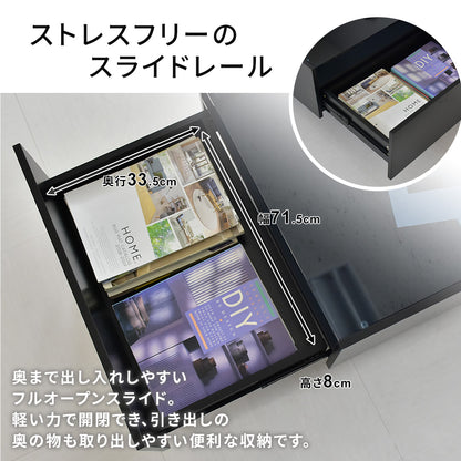 【幅80】センターテーブル ケルン