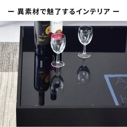 【幅80】センターテーブル ケルン