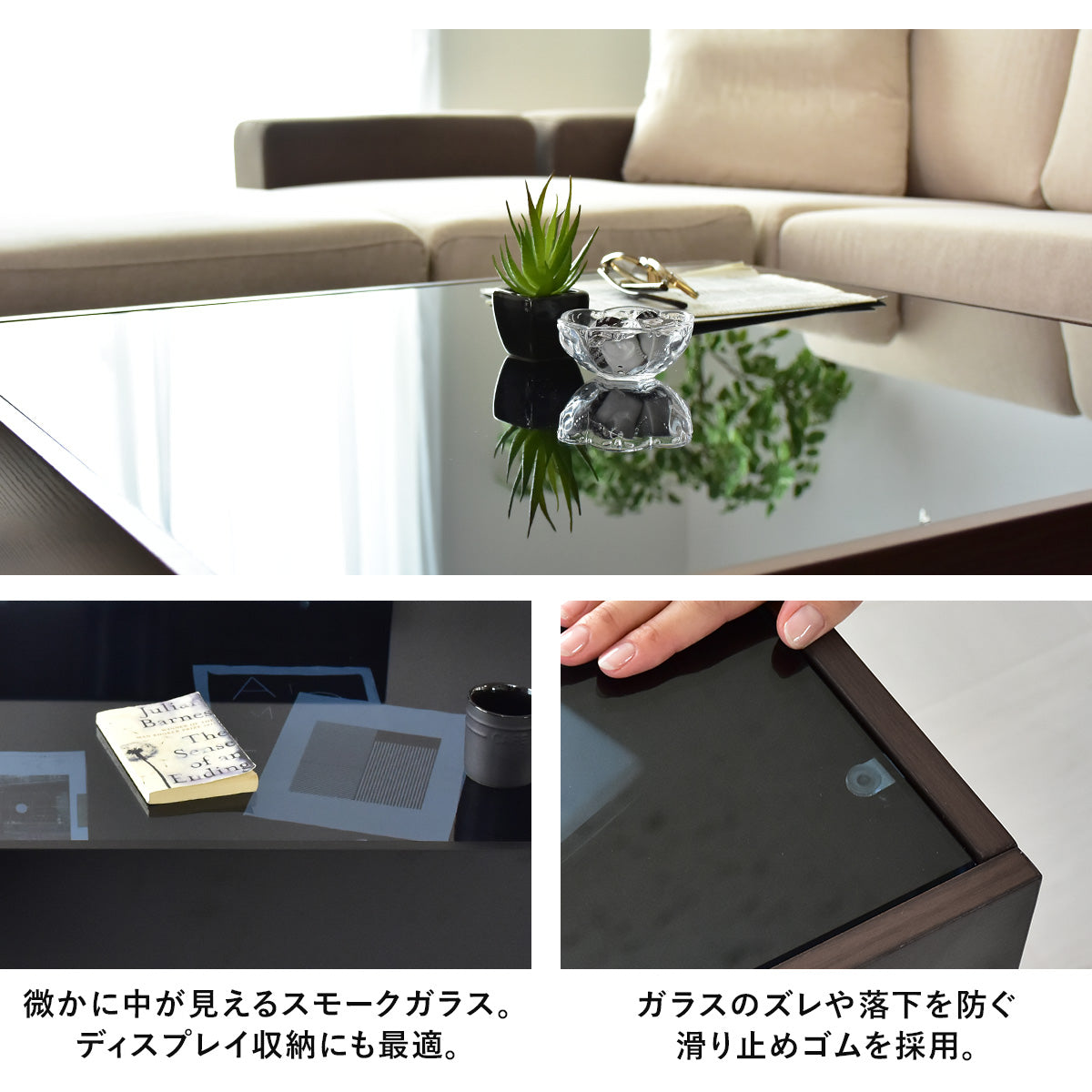 【幅80】センターテーブル ケルン