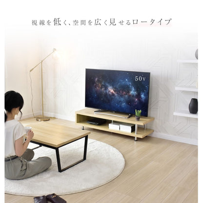 【幅120cm】テレビ台 コルテガ