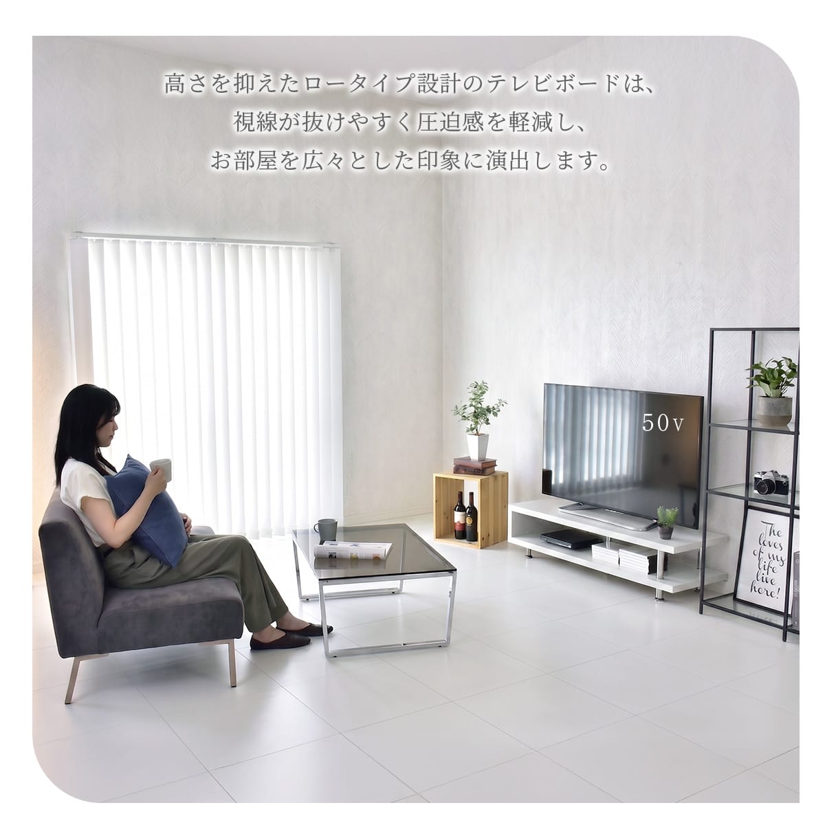 【幅120cm】テレビ台 コルテガ