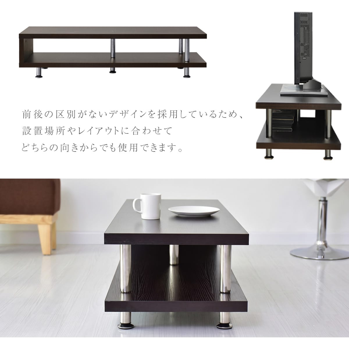【幅120cm】テレビ台 コルテガ