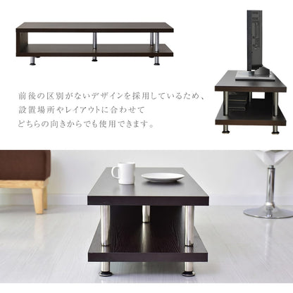 【幅120cm】テレビ台 コルテガ