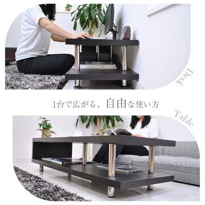 【幅120cm】テレビ台 コルテガ