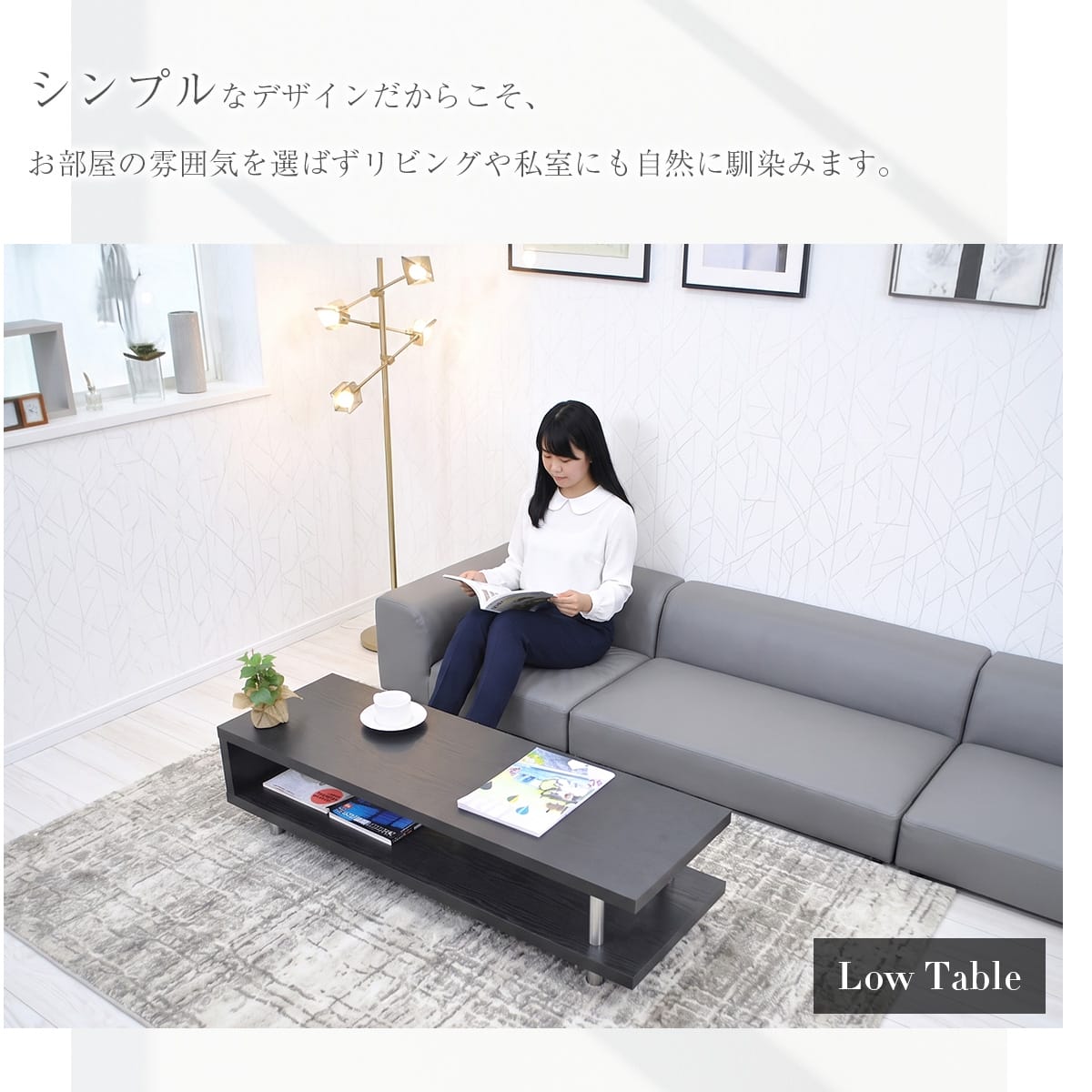 【幅120cm】テレビ台 コルテガ