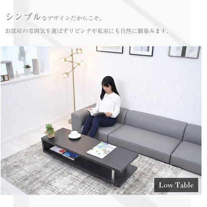 【幅120cm】テレビ台 コルテガ