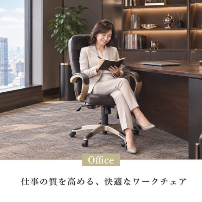 オフィスチェア パソコンチェア レザー 合皮 ロッキングチェア コンフォート