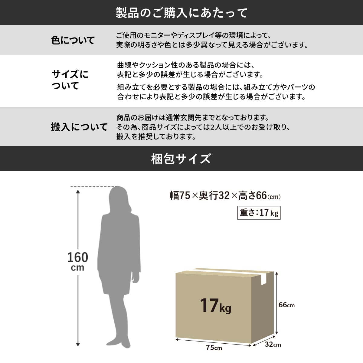 オフィスチェア パソコンチェア レザー 合皮 ロッキングチェア コンフォート