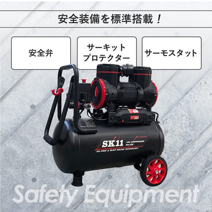 エアコンプレッサー　SW-102